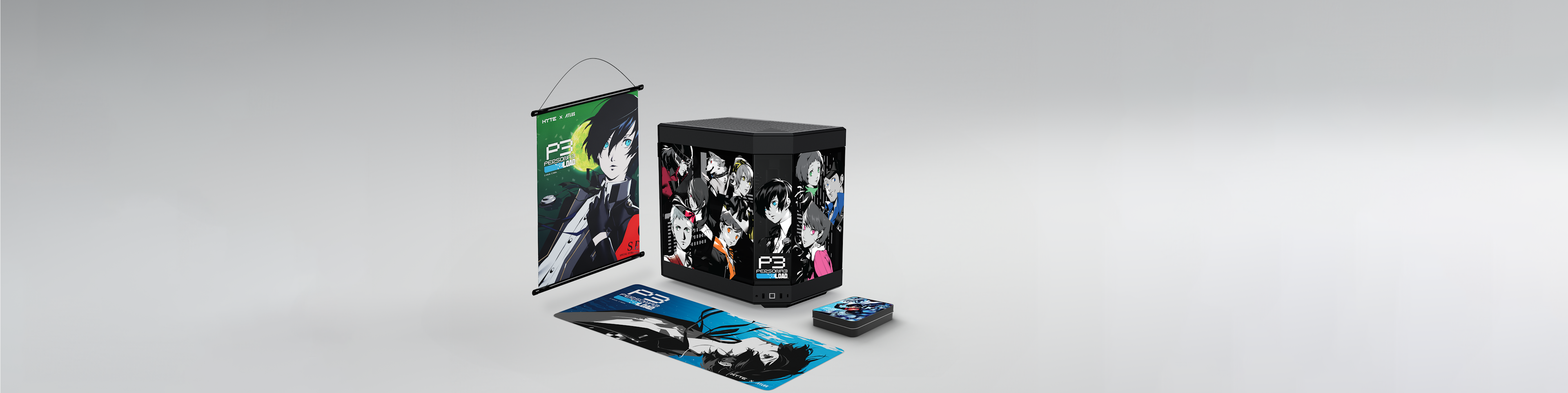 Persona 3 Reload Collection