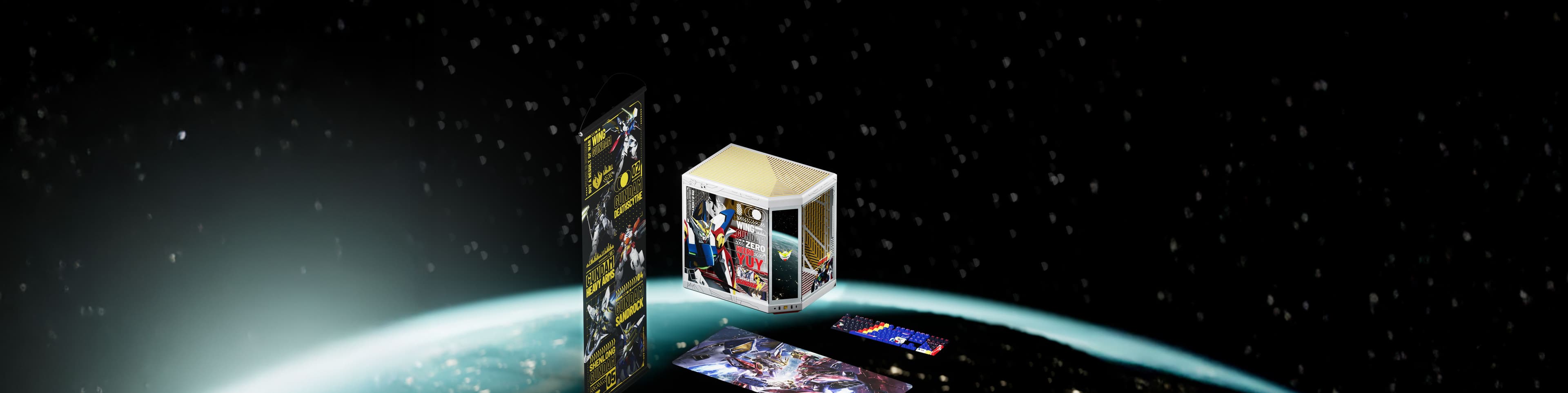 Gundam Wing Collection